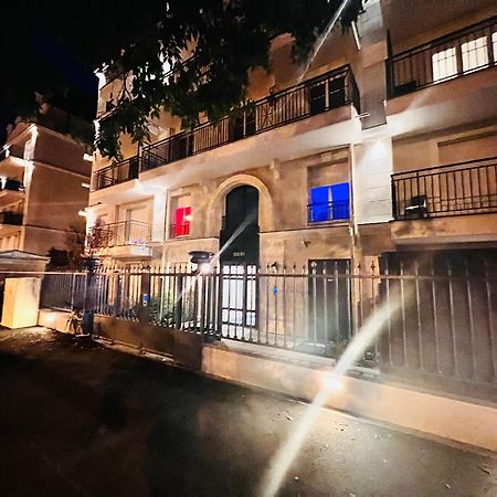 Les Residences De Djibril เลอบล็องเมนิล ภายนอก รูปภาพ